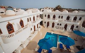 El Salam Hotel